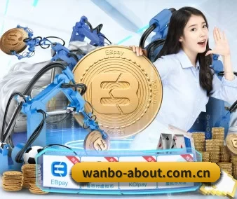 系统革新